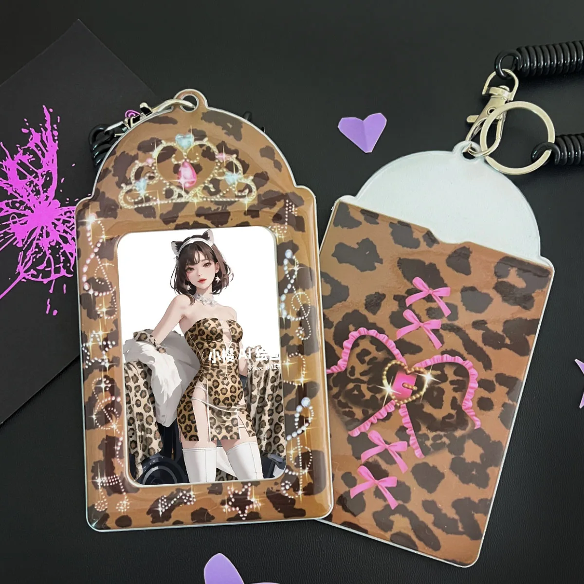 Leopard Print Card Holder, Suitable For Storing 3.5-Inch And 3-Inch Small Cards, Suitable For Collecting And Storing Idol Cards