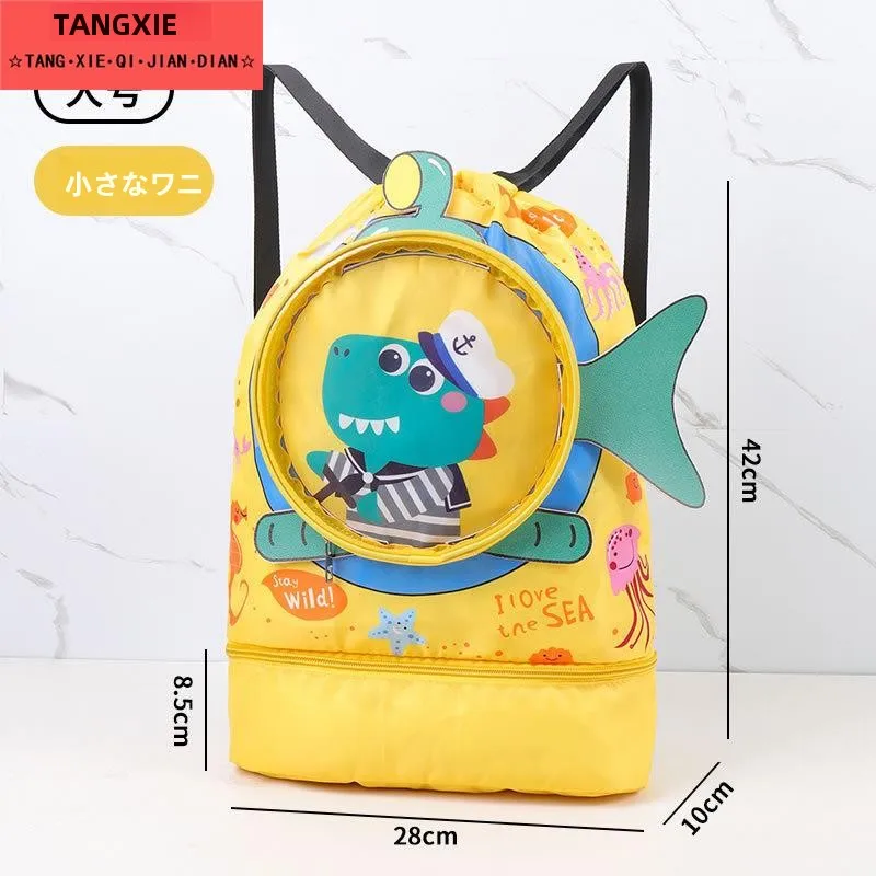 bolsa-de-natacao-infantil-novo-estilo-mochila-de-ombro-duplo-com-cordao-bolsa-de-armazenamento-para-praia-estojo-para-escova-de-dentes-separacao-de-itens-secos-e-molhados