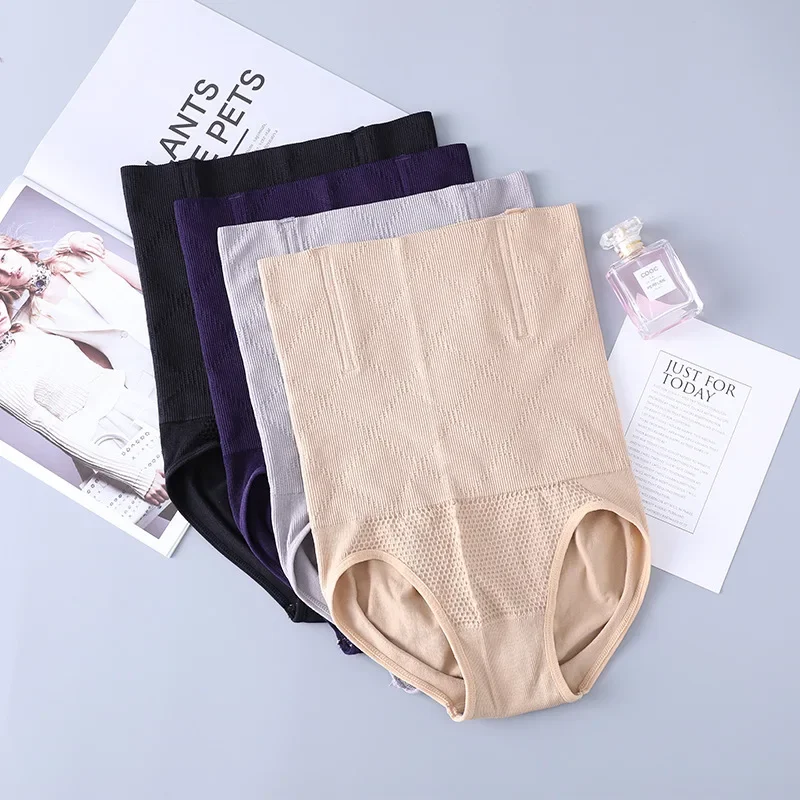 Seamless high waist women's postpartum belly compression pants non-trace body shaping stomach lifting buttock body shaping pants