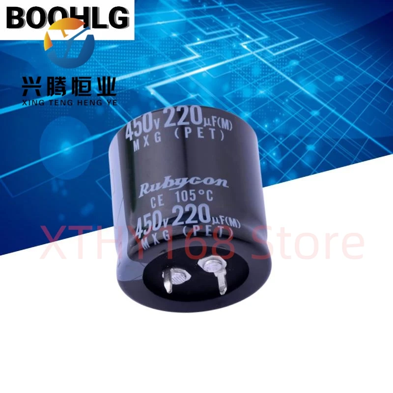 

2PCS 220UF 450V RUBYCON electrolytic capacitor 450V220UF 30*30 MXG