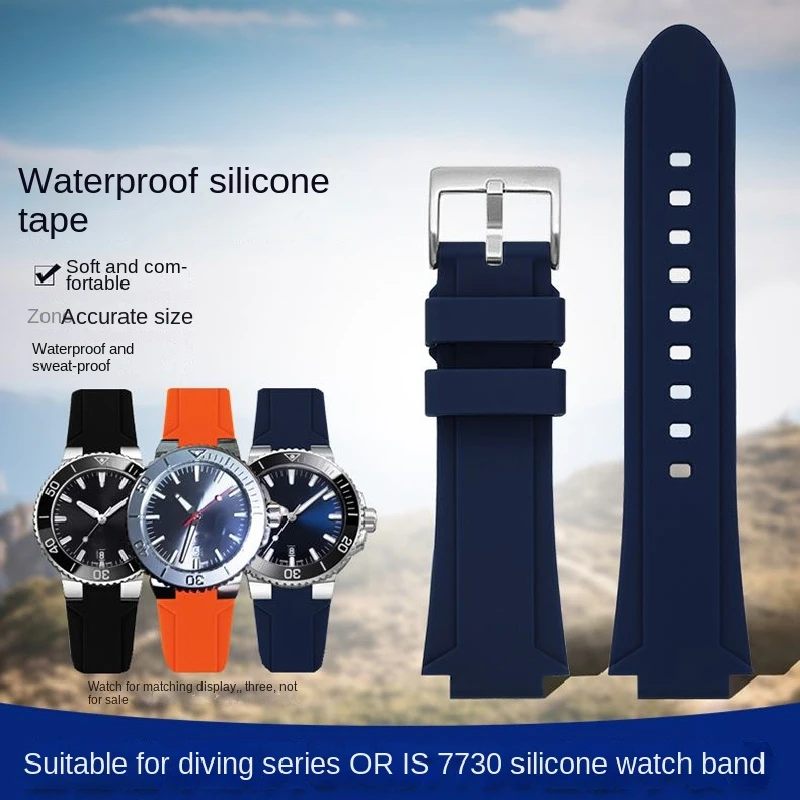 

New silicone strap rubber watchband For ORIS 7730 7740 diving sports series Williams raised bracelet Blue Orange green 24x12mm