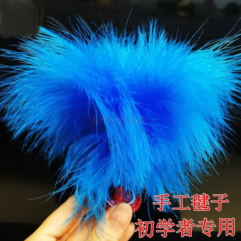 Pure handmade colorful feather feather shuttlecock, children's small shuttlecock with rope is durable to kick