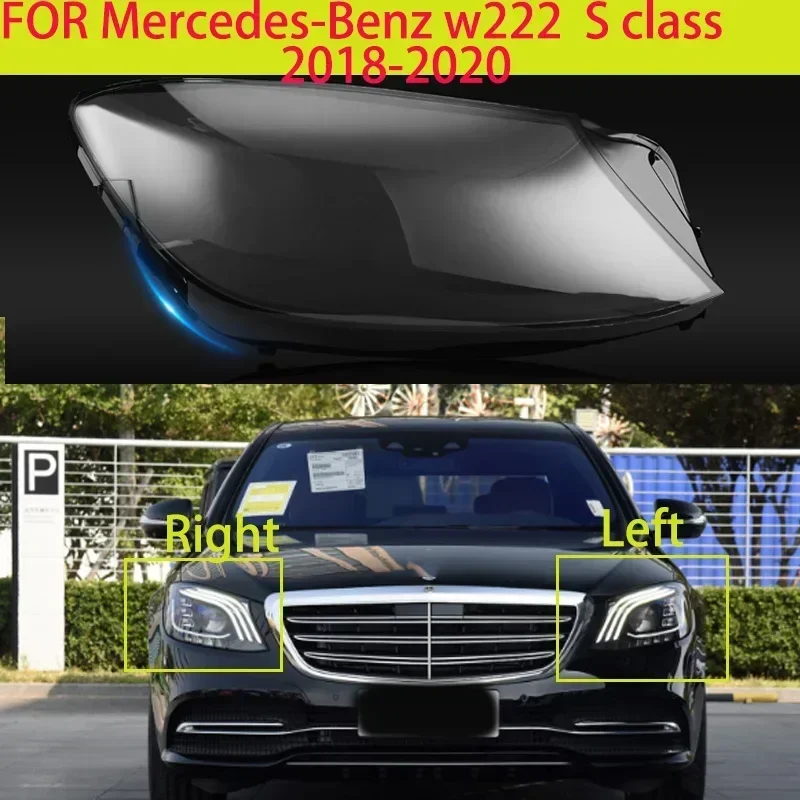 For Mercedes-Benz S Class W222 2018-2021 Car Headlight Lampshade Car Headlight Glass Repair Kit S222 X222 Lens Shell