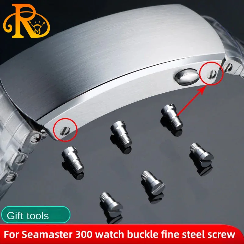 For Omega Seamaster 300 Watch Buckle Screw Stainless Steel strap Folding Buckle Screw Seamaster300 Screw Accessories Repair Tool