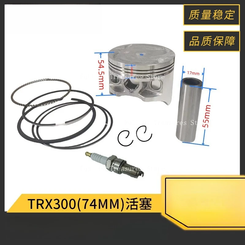 

Motorcycle Engine Piston Suitable for Honda TRX300 Foutrax 300 TRX300FW Plug