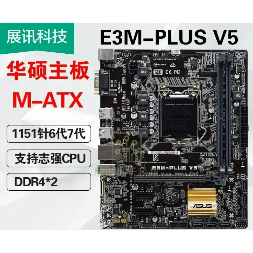 

Основная плата рабочей станции ASRock E3M-PLUS E3 V5 WS PRO GAMING C232 1230 V5 V6