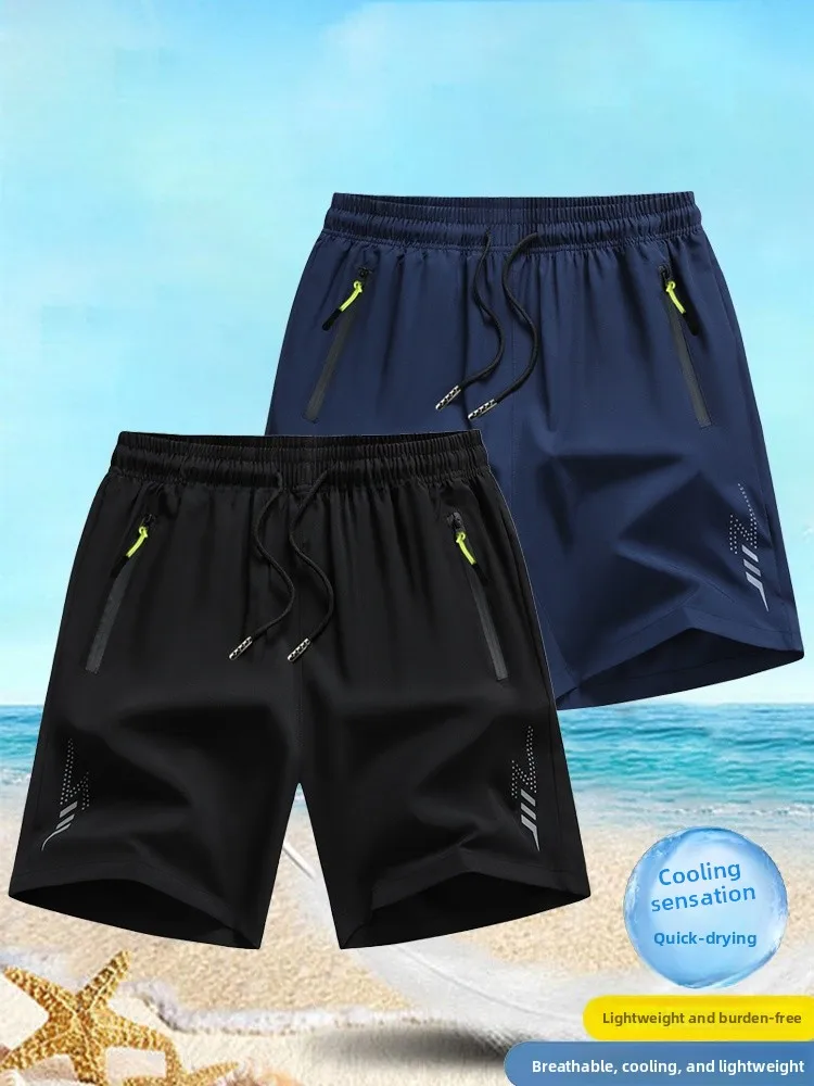 

Summer Men's Thin Ice Silk Qui Dry Loose Breathable Large Size Beach Five-Point Pants Faionable Urban Polyester Fiber orts