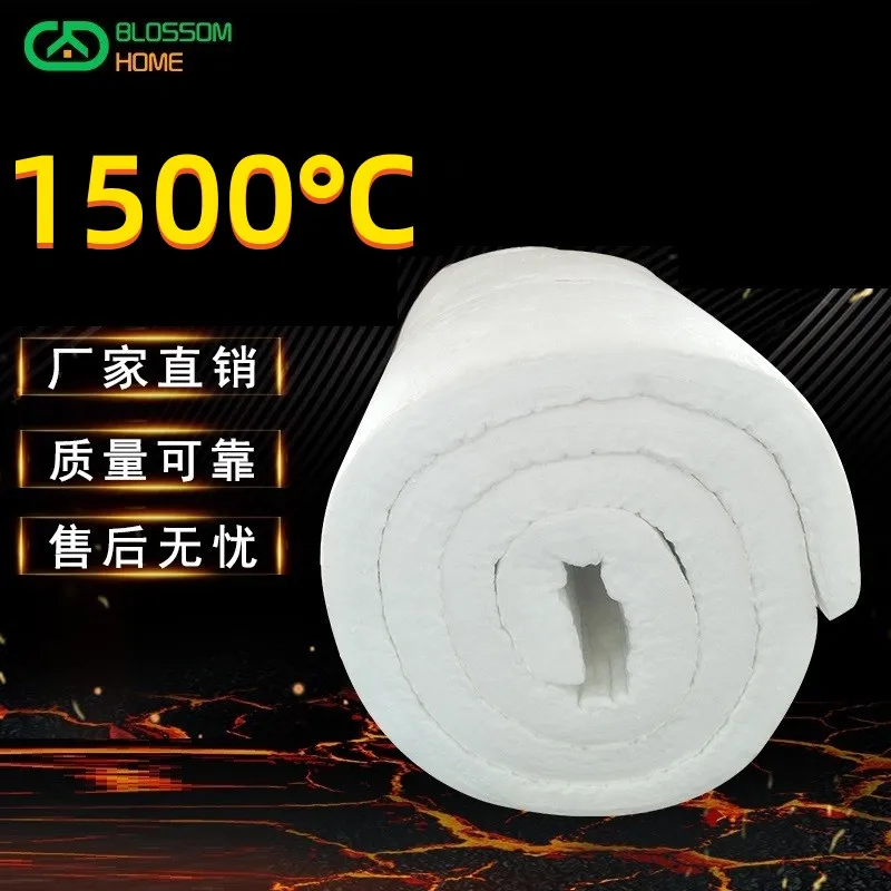 Zirconium-containing Ceramic Fiber Blanket Can Withstand High Temperature 1500 ℃ Thermal Insulation Cotton