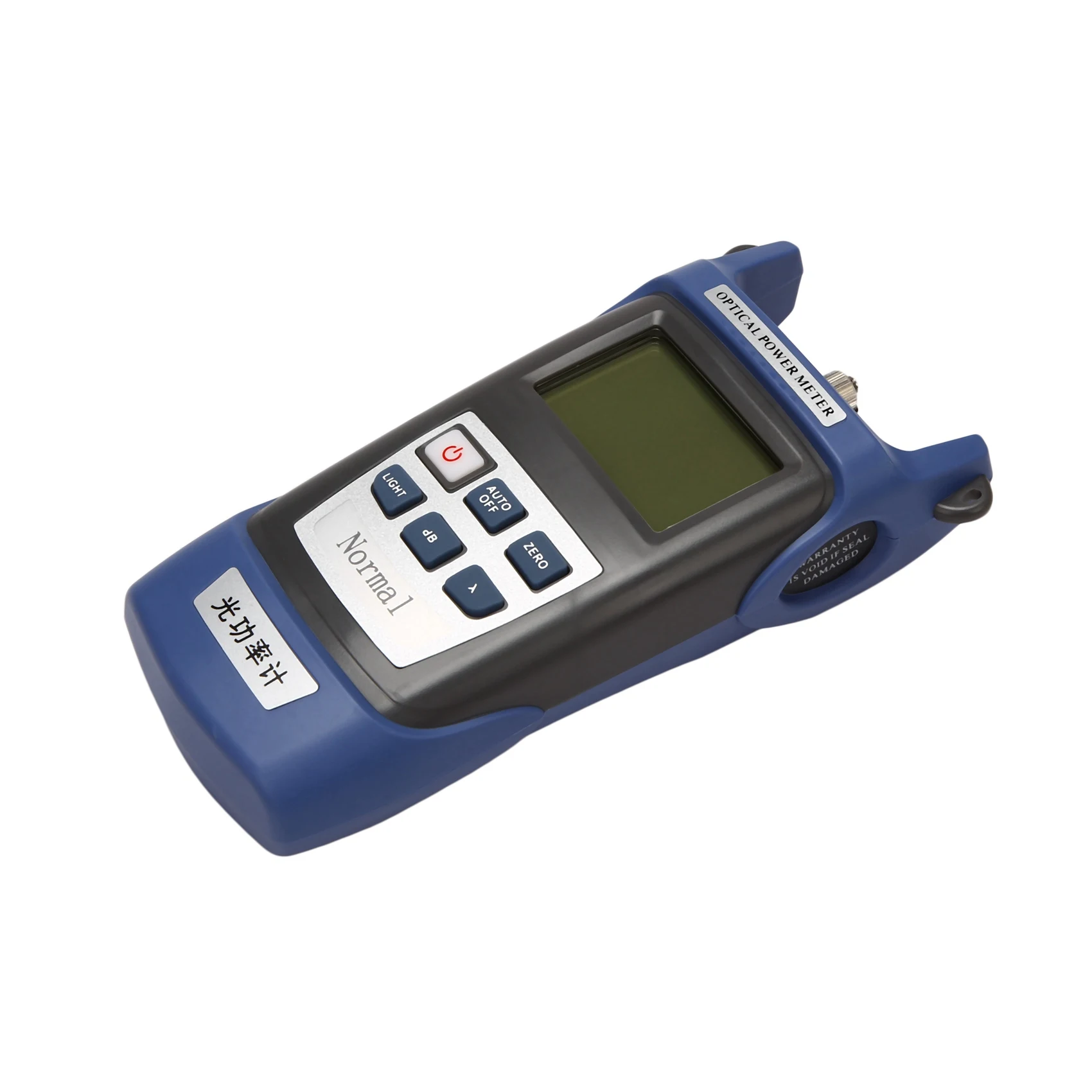 *X07A 2X Handheld Optical Power Meter High Precision Optical Fiber Tester Optical Attenuation Test with Fc/Sc Adapter