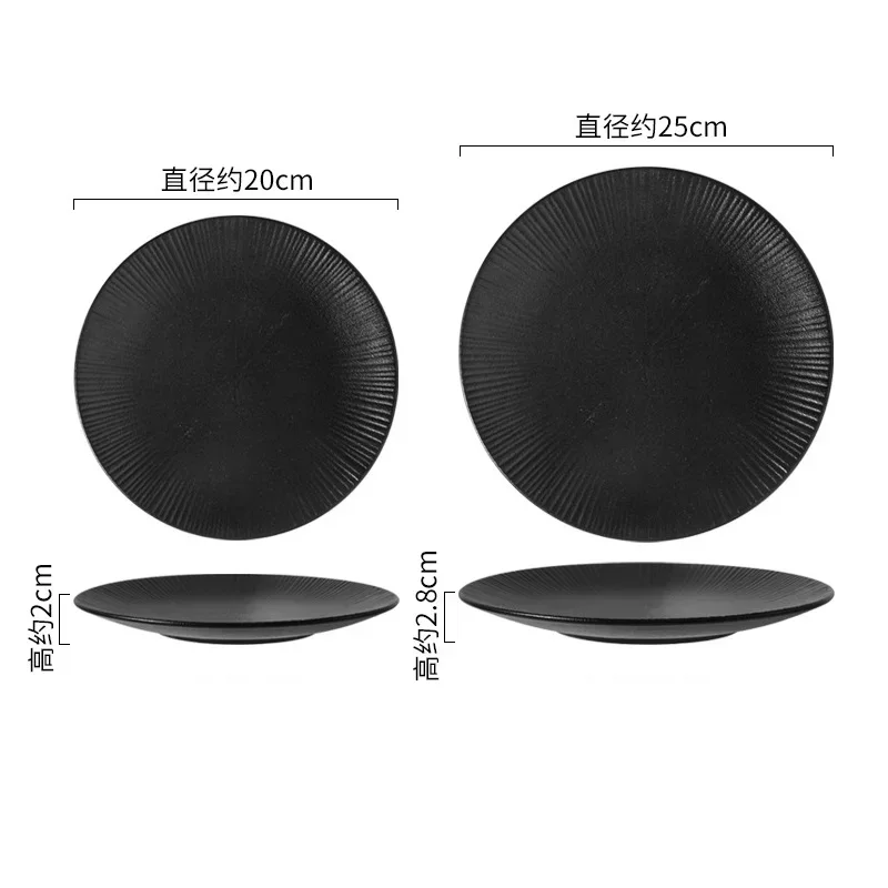 Black retro tableware plate Chinese cuisine plates Ceramic high-end steak plate creative Western flat plates Kitchen Tableware
