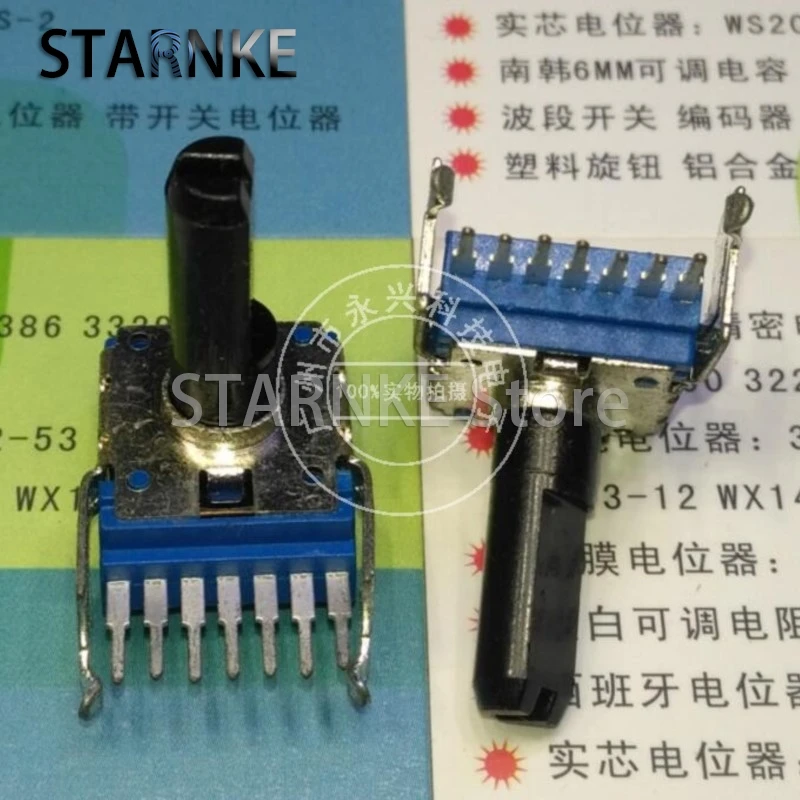 2PCS RK14 Type Dual Horizontal A10K A50K With Midpoint Electronic Keyboard Audio Volume Potentiometer 7 Pin D Shaft Length 18MM