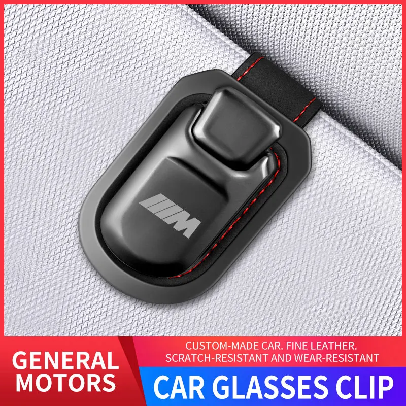 Suede Car Sun Visor Eyeglass Holder Glasses Storage Clip Sunglasses Holder Latest fashion button style with logo For BMW M Car