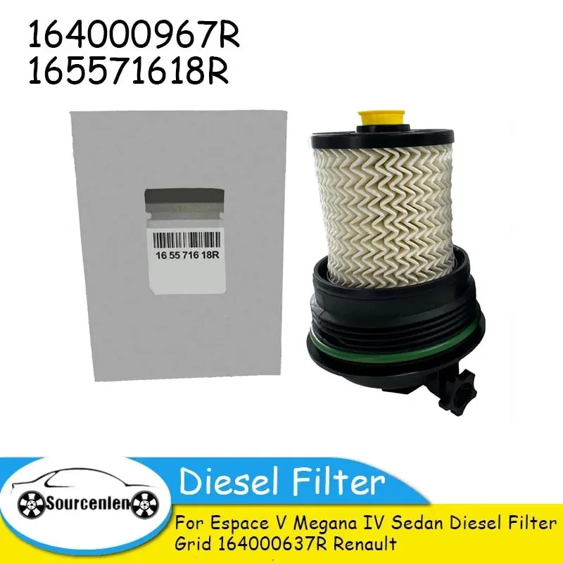 16400-0967R 164000967R 16557-1618R 165571618R 164000637R Diesel Filter for Espace V Megana IV Sedan Diesel Filter Grid Renault