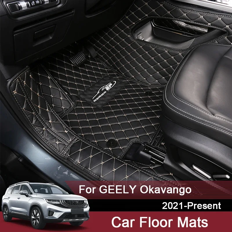 Car 3D Full Surround Custom Foot Mat For Geely Okavango 2021-Present LHD Leather Floor Protect Waterproof Pad Auto Accessories