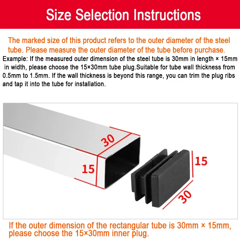 15~100mm Black Rectangular Steel Pipe Plug Plastic Furniture Leg Anti Slip Feet Protector Pad Tube Blanking End Cap Inserts Bung