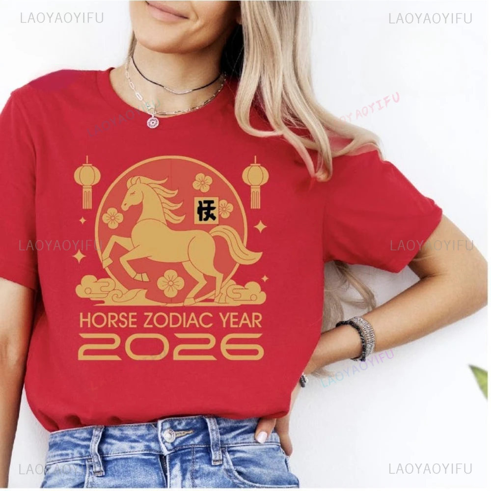 Chinese New Year 2026 Horse Zodiac T-shirt Casual Fashion Loose Harajuku Hip Hop Punk Women Tshirt Hipster Soft Man Clothing