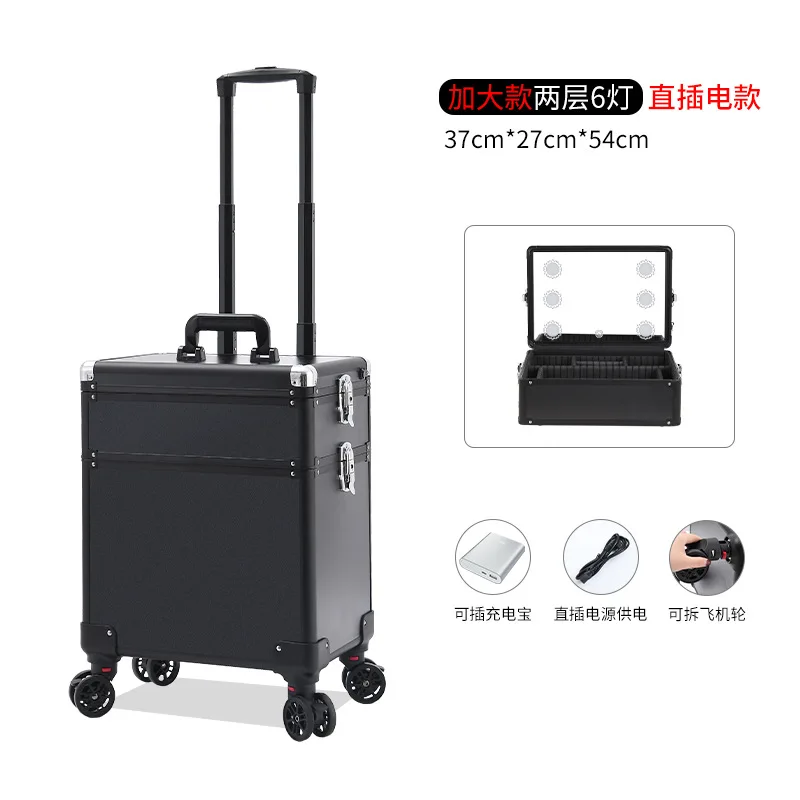 Wow, Customized Manufacturers Supply Cosmetic Cases With Lights LED Rechargeable With Mirrors Multi-layer Tie Rods