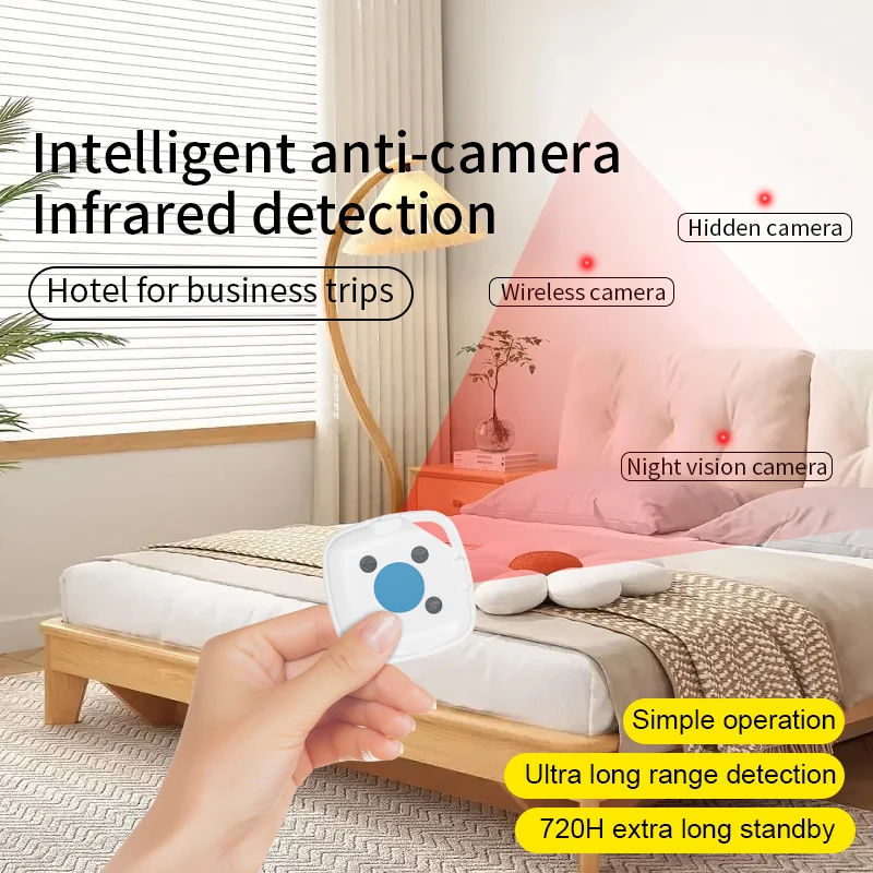 Anti Camera Detector Hotel Anti Peeping Device Mini Travel Portable Infrared Anti Monitoring Inspection Detector