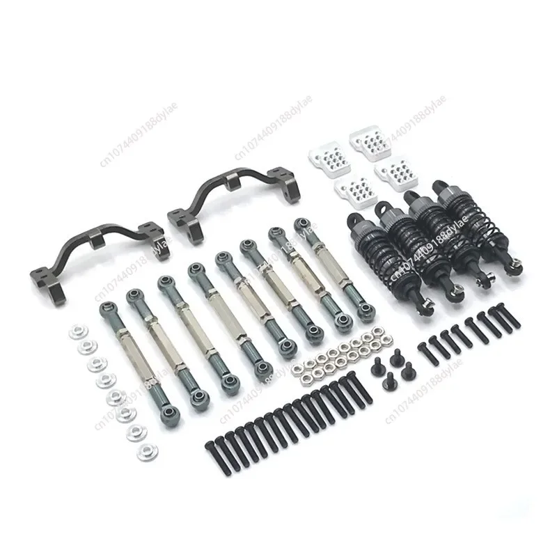 C14 C24 Henglong, Feiyu JJRC remote control frame metal upgrade modification parts wearing 4-piece set