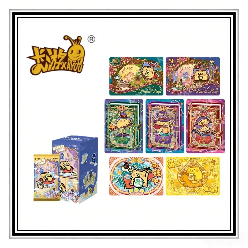 kayou-card-invincible-bug-full-score-package-fantasy-magic-world-little-bear-anime-genuine-bearisbug‌-collectible-card-toy-gift