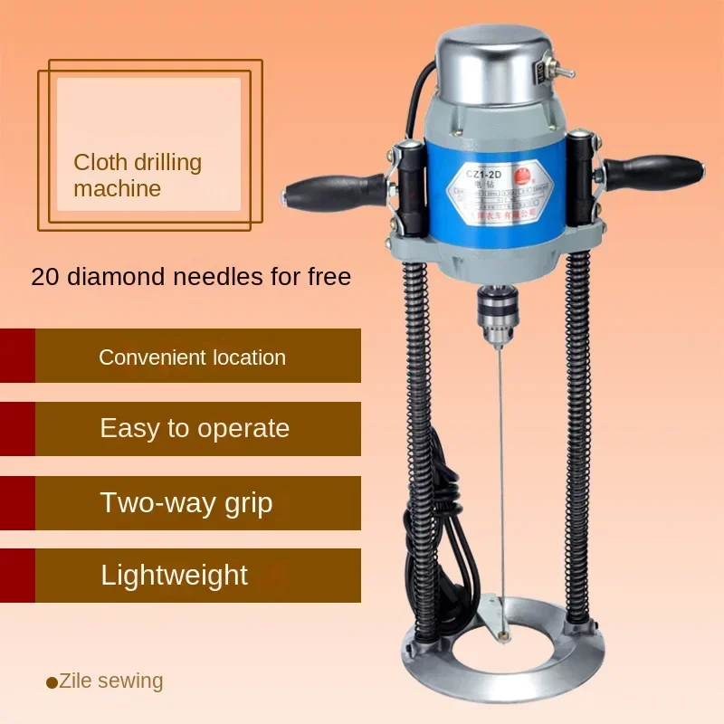 New Small Cloth Drilling Machine Clothing Positioning Drill Cloth Positioning Electric Drill Drilling Machine Cutting Machine