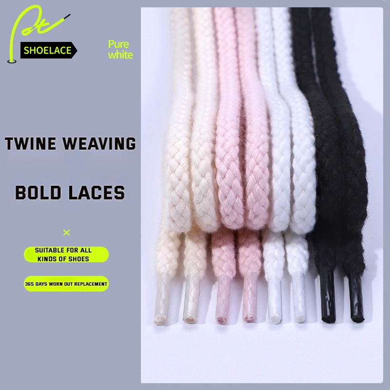 Linen Cotton Shoe laces 7mm Bold Round Shoelaces for Sneakers Laces Shoes Boot Shoelace Round Shoestrings 100/120/140/160/180CM