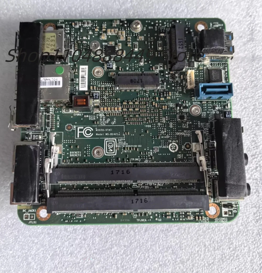 ES-B1421  Industrial computer motherboard