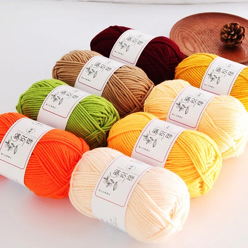 YLM 5 Strand Milk Cotton Yarn Handmade DIY Knitted Scarf Baby Sweater Crochet Hook Slipper Thread Ball Bouquet Material Package