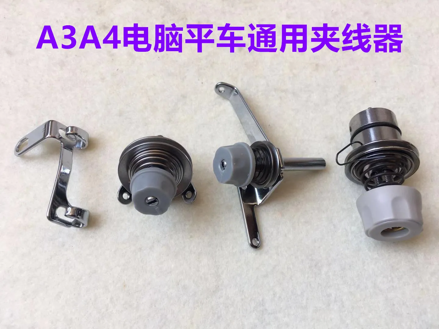 Jack Computer Lockstitch Yarn Trapper 7-Word Clip Lengthened Left Hook Lockstitch Sewing Machine Cable Winder Clip Sewing Access