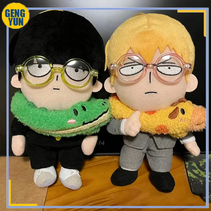 20cm HATSUNE MIKU Hair Kageyama Mob Shigeo Cotton Cos Doll Mob Psycho 100 Anime Plush Peripheral Stuffed Toy Fan Christmas Gift