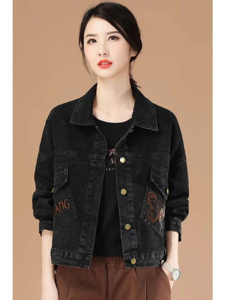 Embroidered Women's Denim Jacket Retro Letter Butterfly Embroidery Loose Shorts Cowboy Jackets For Women Chaquetas Para Mujeres