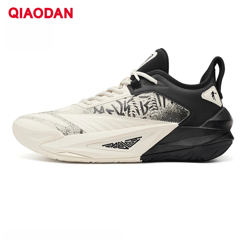Profesjonalne buty do koszykówki męskie QIAODAN 2025, modne, z karbonową płytką, lekkie, niskie sneakersy QDA013253105