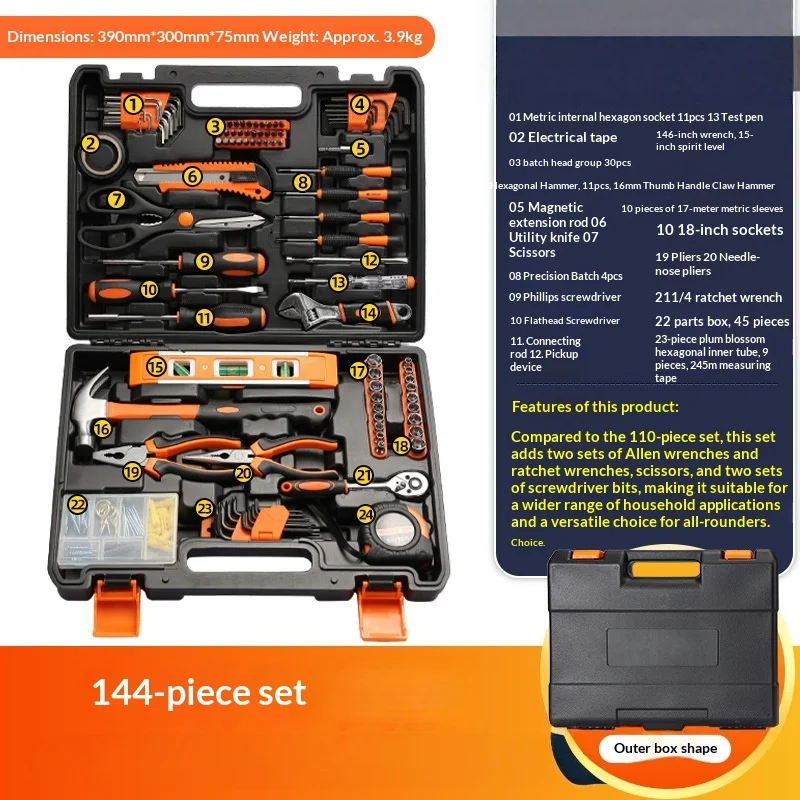 Huishoudelijke gereedschapsset, combinatie handgereedschap, reparatiegereedschap, elektricienstools, Sheik Mainland stopcontactset, zeskantmoersleutelset, handige gereedschappen, gereedschap