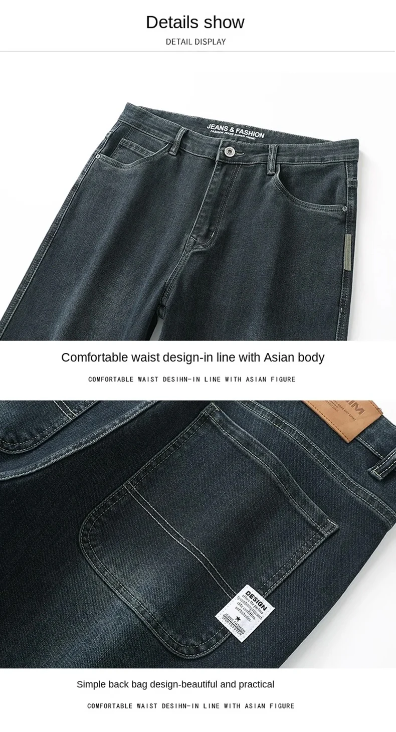 Frühling und Herbst Herren Baggy Jeans Casual Straight Stretch Vielseitige Business Denim Hosen mit weitem Bein Bequeme lockere Hosen – Detail 15