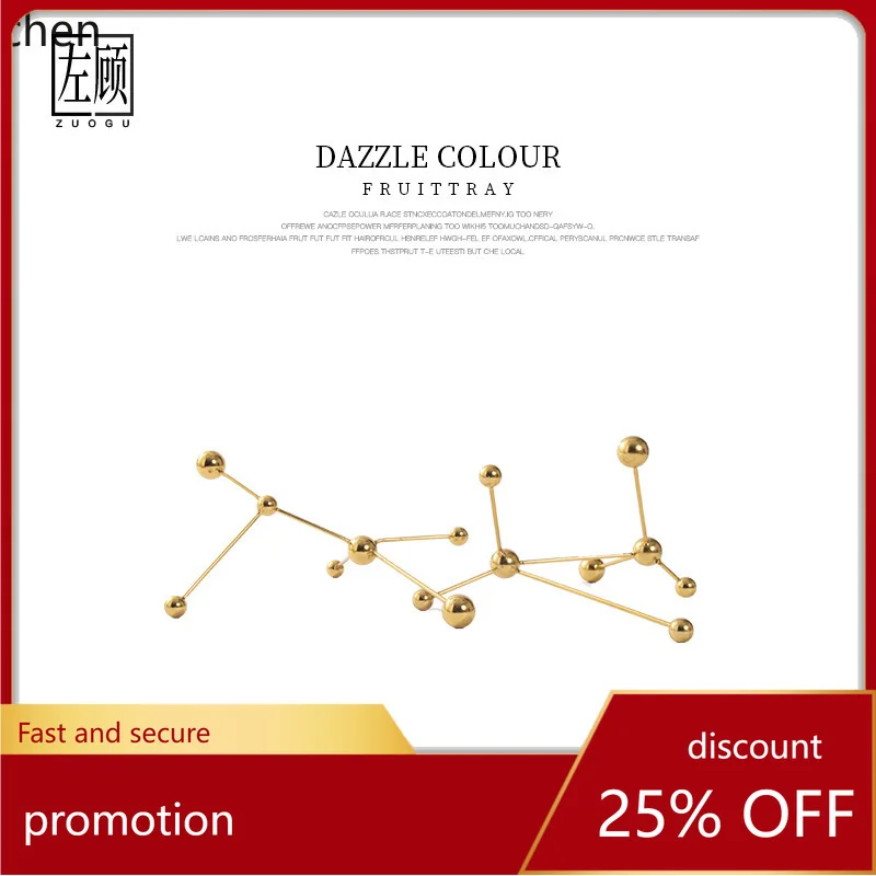 

YFY Modern Light Luxury Living Room Small Ornaments Nordic Ins Home Coffee Table Bookshelf Metal Crafts Creative Art Decorations