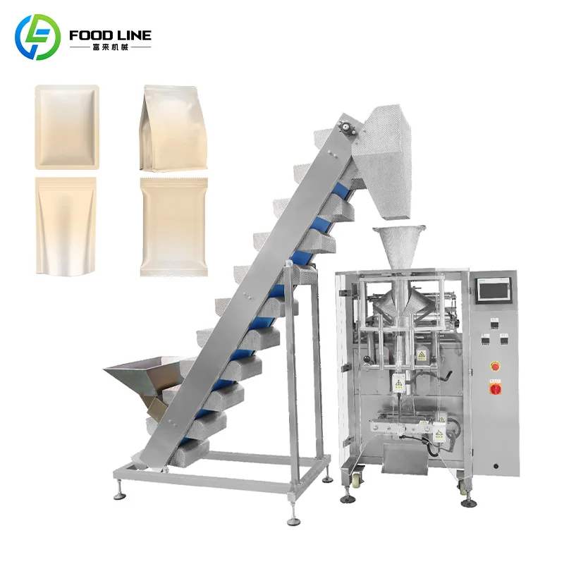 Custom Grain Vertical Auto Packaging Machine Encoder for Vertical Packaging Machine