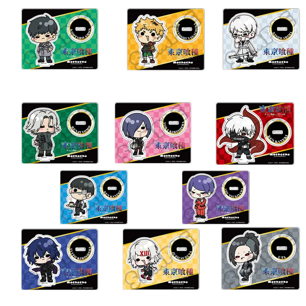 Soporte acrílico del anime de TV "Tokyo Ghoul" MK (Hideyoshi Nagachika) con diseño de llavero acrílico grande