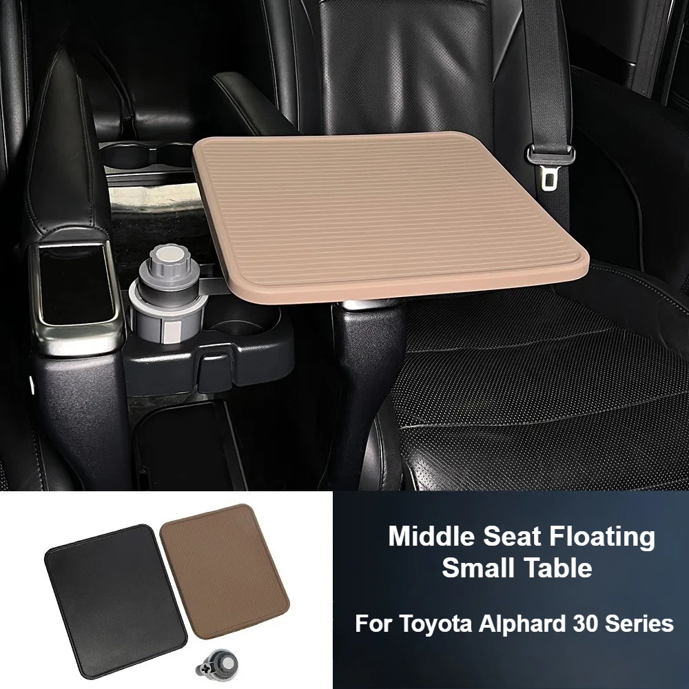 Middle Seat Floating Small Table 360 Degree Rotatable Desk For Toyota Alphard 30 Series 2015-2022 Interior Accessories