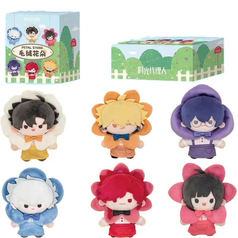 

Link Click слепая коробка Link Click цветочная серия плюшевая слепая коробка аниме гаражный комплект кулон детские игрушки Guess Bag Mystery Box подарки