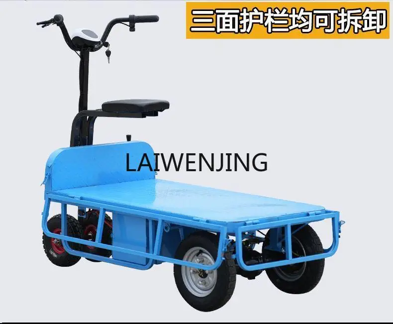 LYN Creeper Electric Flatbed Truck Reverse Donkey Hand Push Warehouse Construction Site Battery Transporter