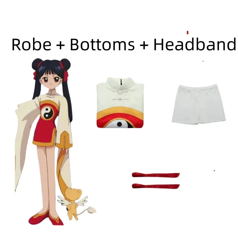 ชุดคอสเพลย์ซีการ์ดแคปเตอร์ ซากุระ เมลิง ลี่ พร้อมวิกผมยาวสีดำ-น้ำเงิน ตาข่ายกันผมสีชมพู ชุดจีนโบราณ สำหรับงานคอนเวนชั่น