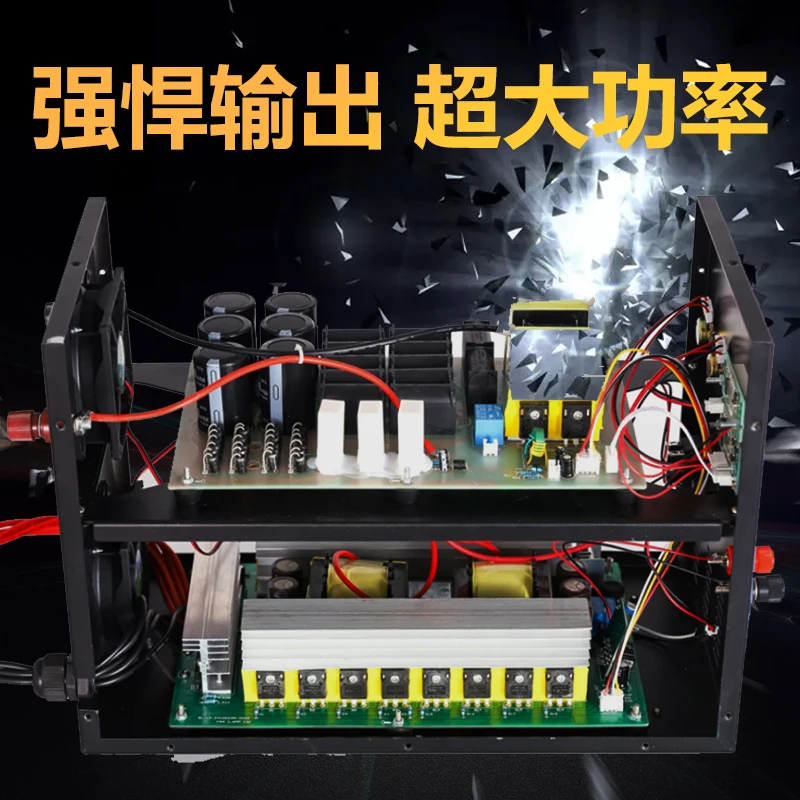 Golden Eagle inverter head patrol eagle high power 12v24v battery frequency conversion boost power converter 000C31