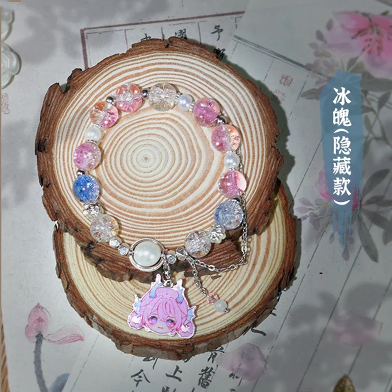 

NAGI Flowing Light Record Series Bracelet Blind Box Q version zero wallet Original Toys Doll Figure Ornaments Collection Gift