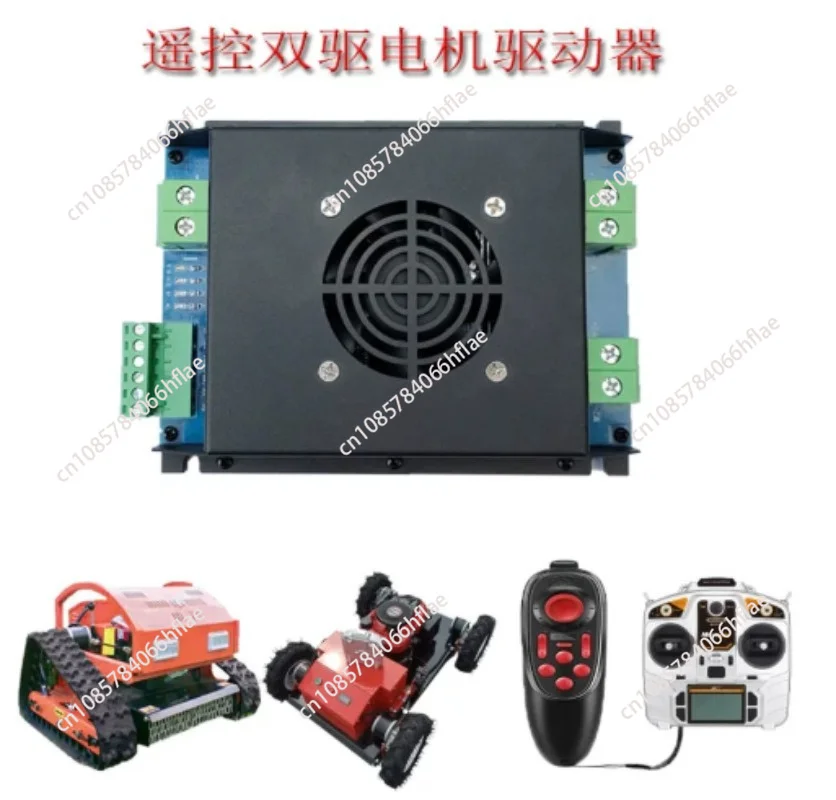 2WD Remote Control Tracked Vehicle Motor Controller 24V/48V 50A Single Way Brushed Driver for Robotic Lawn Mower