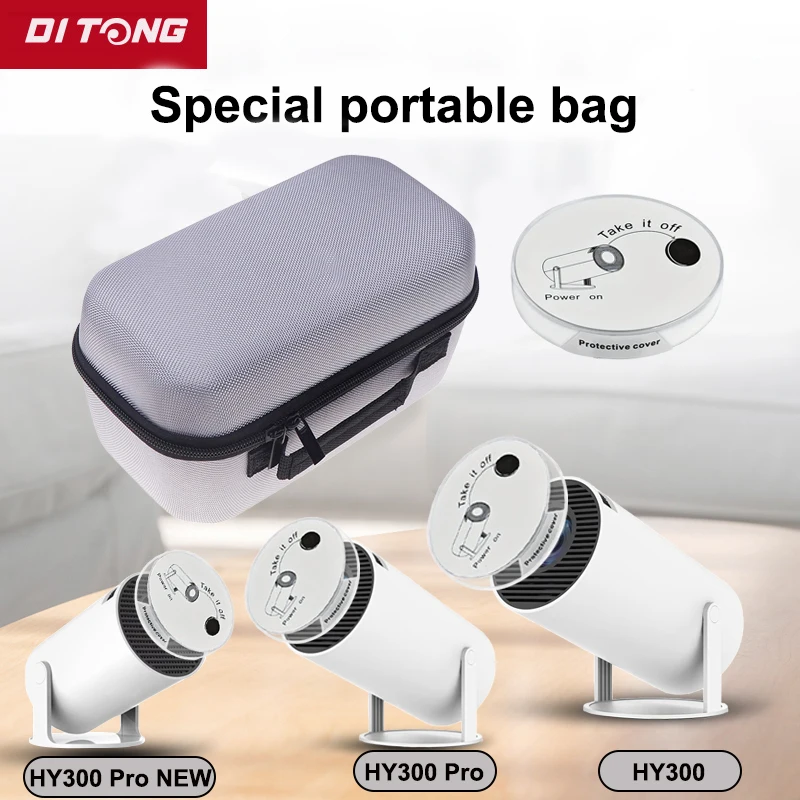 DITONG Storage Case Travel Carry Projector Bag for Magcubic HY300 Protector Carrying Bags for HY300Pro Projector HY300Pro New