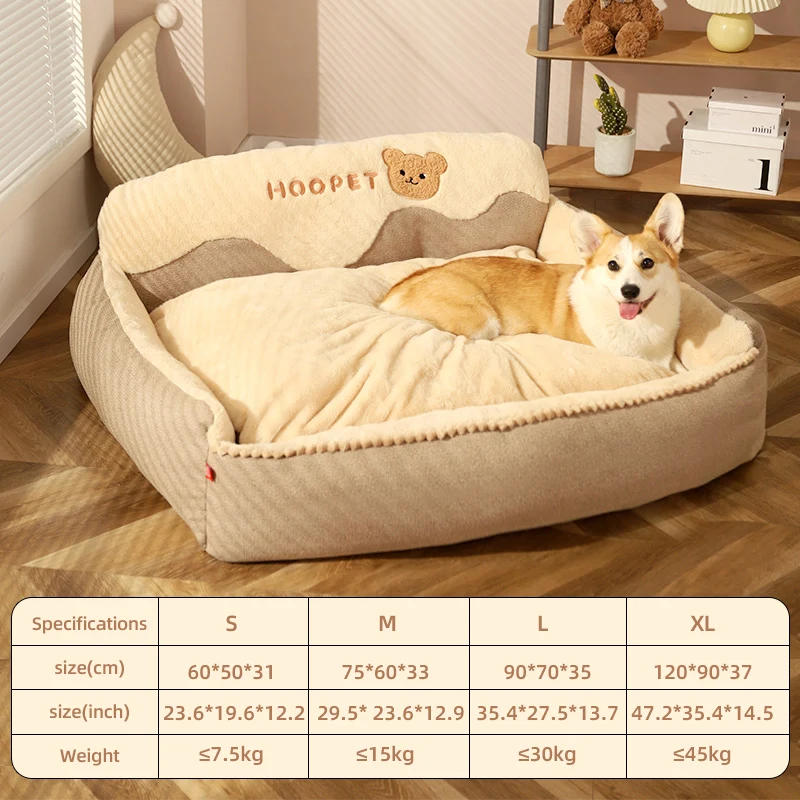 Imagem -02 - Cama de Cachorro Removível e Lavável Hoopet Universal Pet Dormiring Cat Nest Quente Cão Grande Cabelo Dourado Keji Sazonal Inverno