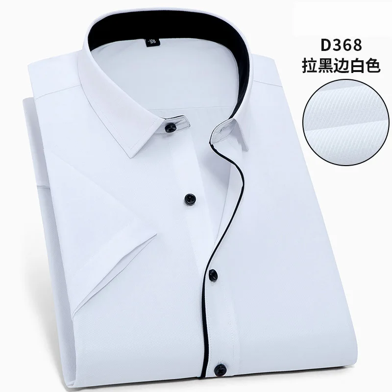 Large size 7XL 8XL 9XL Summer and Spring men\'s 10XL 11XL 12XL 13XL 14XL 160 kg Short-sleeved lapel business classic white shirt