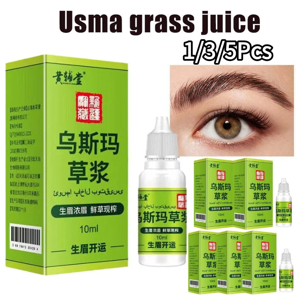 1/3/5 Pz Usma Succo di Erba Sopracciglia Ciglia Fluido per la Crescita dell'attaccatura dei Capelli Naturale Denso Snello Curled Fluido per la Crescita dei Capelli Essenza