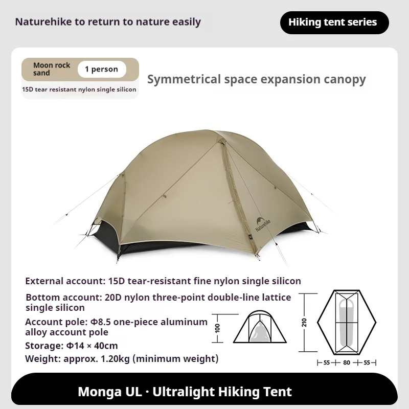 Naturehike 2025 Mongar UL Campingzelt für 1–2 Personen, 15D-Nylon, 3-Jahreszeiten-Zelt, wasserdicht, ultraleicht, tragbar, Outdoor-Zelt mit Matte 6