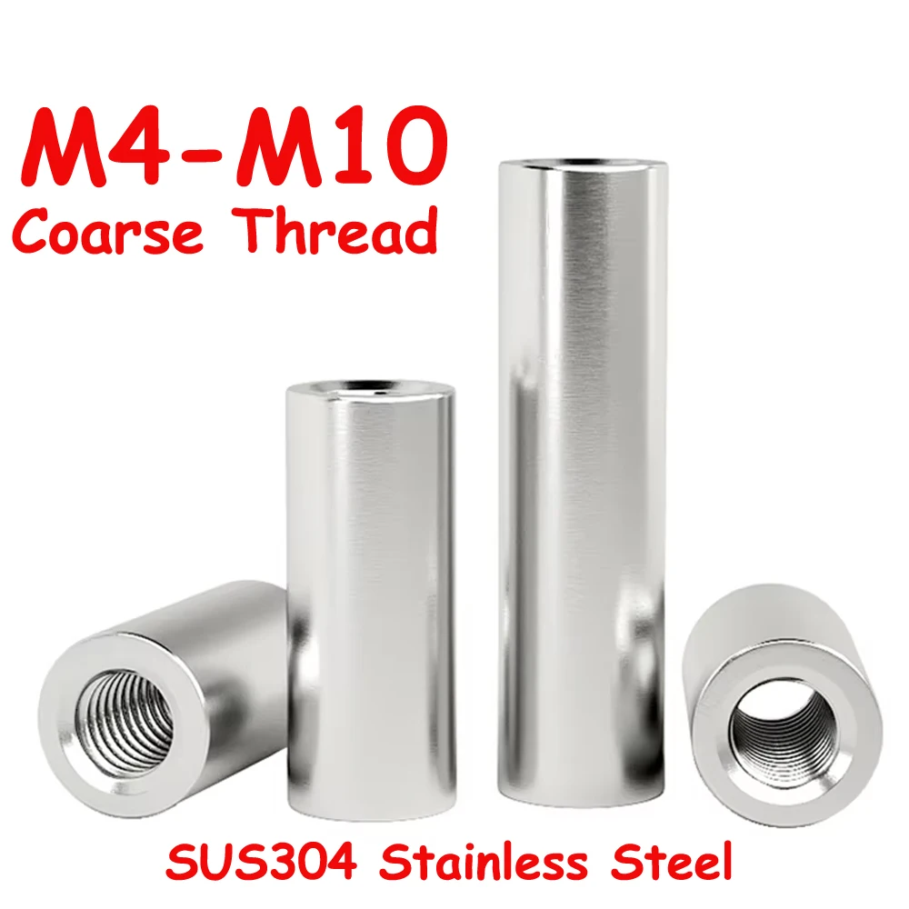 M4 M5 M6 M8 M10 Cylindral Dowel SUS304 Stainless Steel Internal Threaded Positioning Connecting Rod Double End Pin Extension Nut